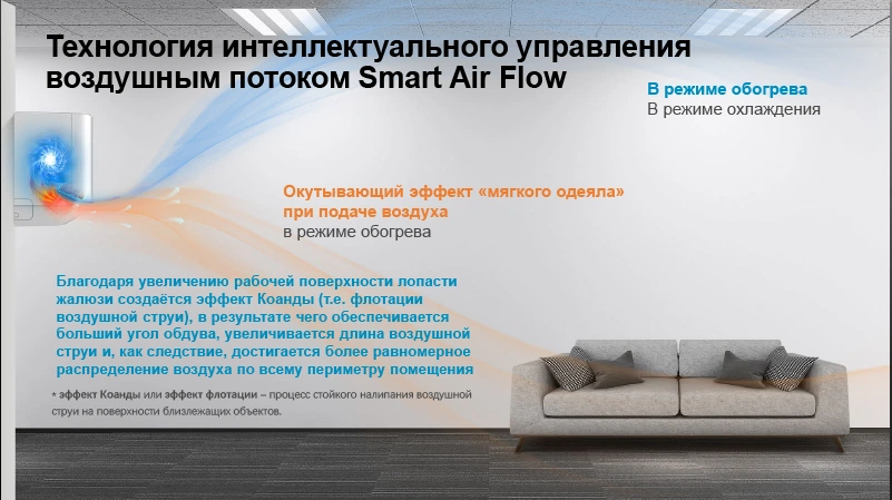 adcance-sat1.jpg adcance-sat1.jpg