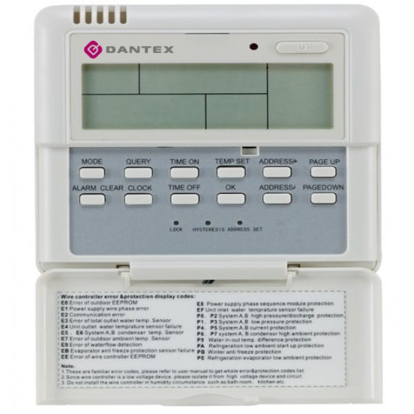 DANTEX Проводной пульт MD-KJRM120D/BMK-E с Modbus