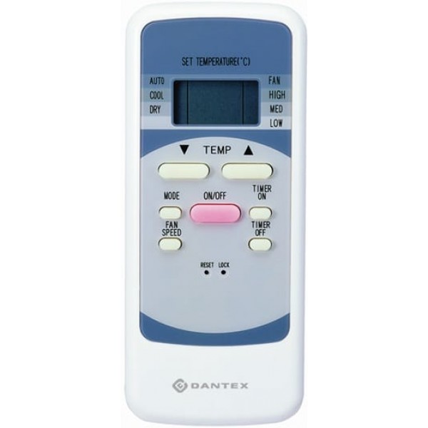 DANTEX ИК пульт ДУ MD-R51/E
