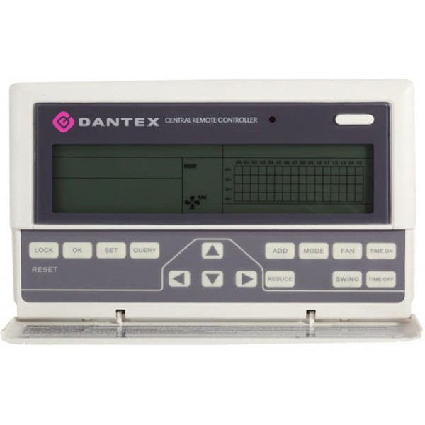 DANTEX Центральный пульт MD-CCM03 DANTEX Центральный пульт MD-CCM03
